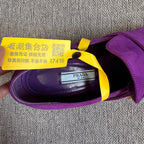 Prada Alcantara Purple Loafers