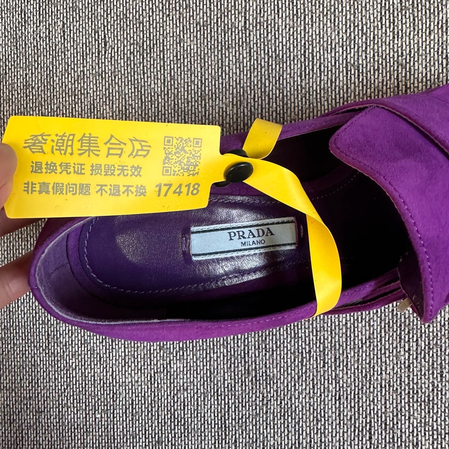 Prada Alcantara Purple Loafers
