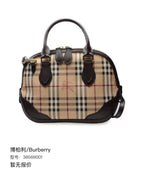 Burberry Crossbody 38569001