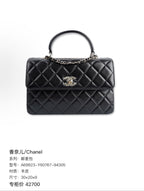 Chanel Messenger bag Messenger Bag 30×20×9 A69923-Y60767-94305