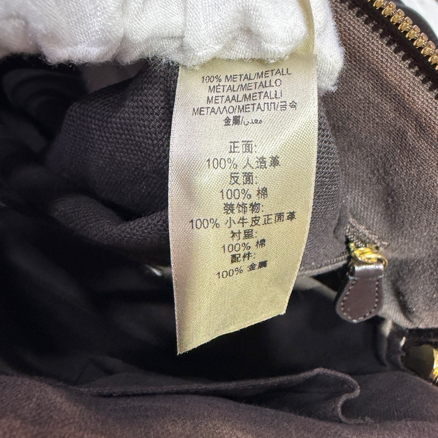 Burberry Crossbody 38569001