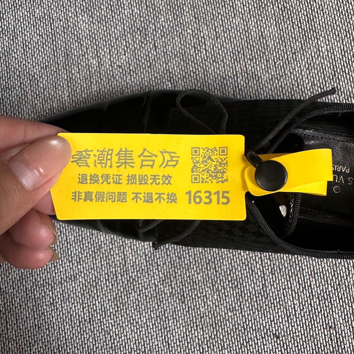 Louis Vuitton