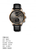 IWC Portugal 40.9 millimeters IW371482