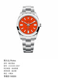 Rolex Oyster Perpetual 41 millimeters m124300-0007