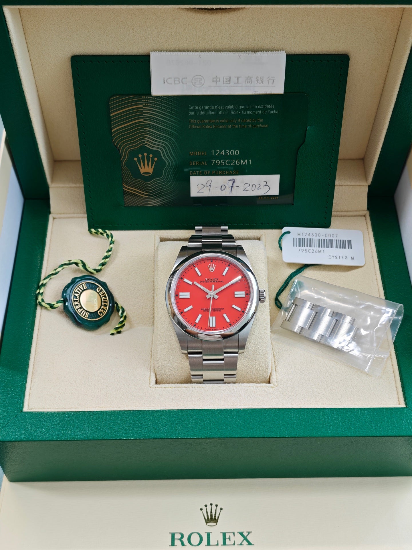 Rolex Oyster Perpetual 41 millimeters m124300-0007