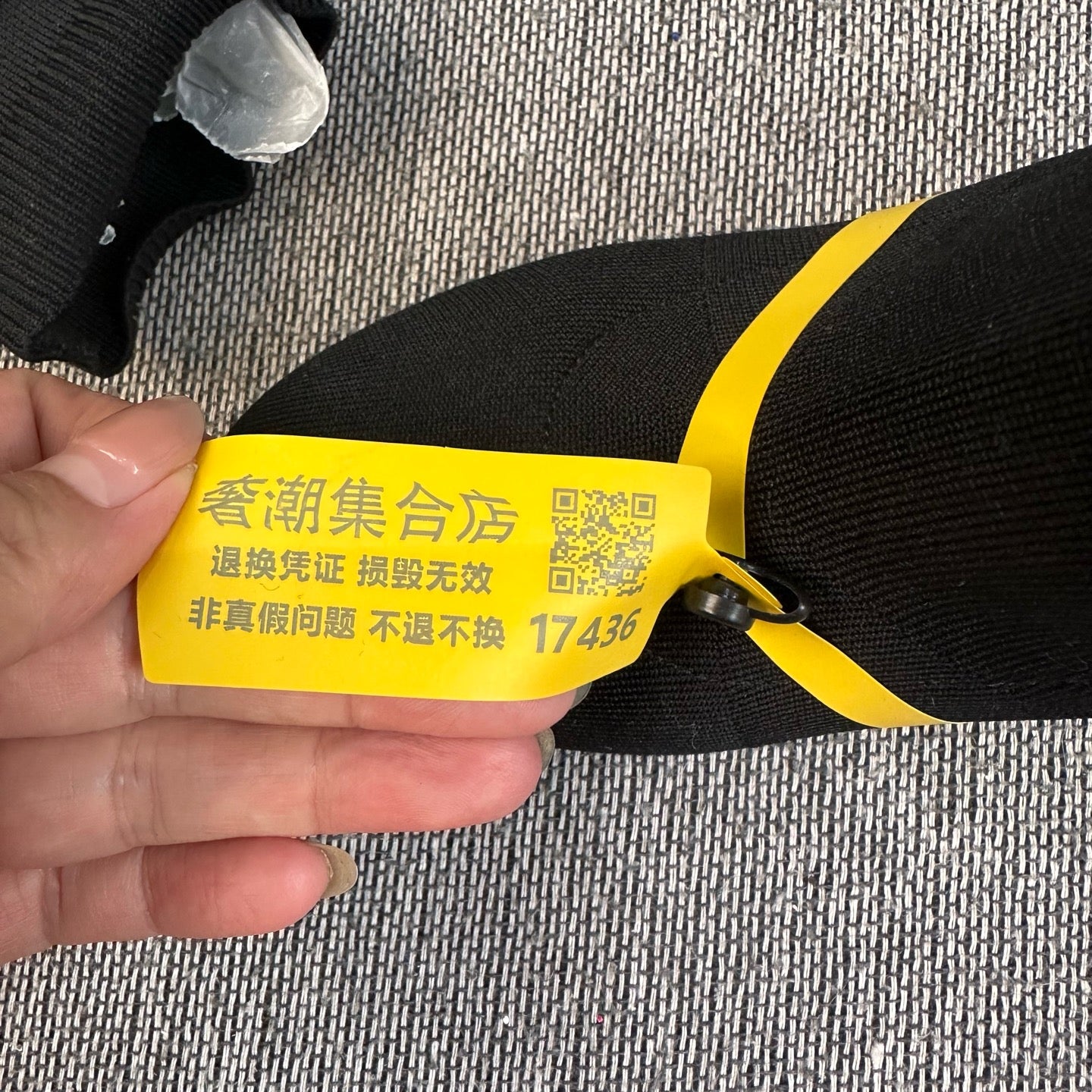 空白