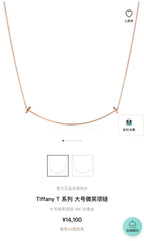 Tiffany Rose gold Necklace