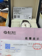 Longines Classic Reissue Mechanical watch 38.50mm L4.795.4.78.2