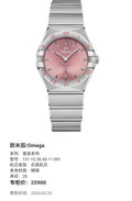 Omega Constellation Series 28 131.10.28.60.11.001