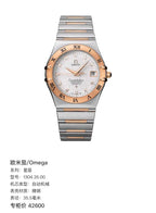 Omega constellation Automatic (self-winding) watch 35.5 millimeters 1304.35.00