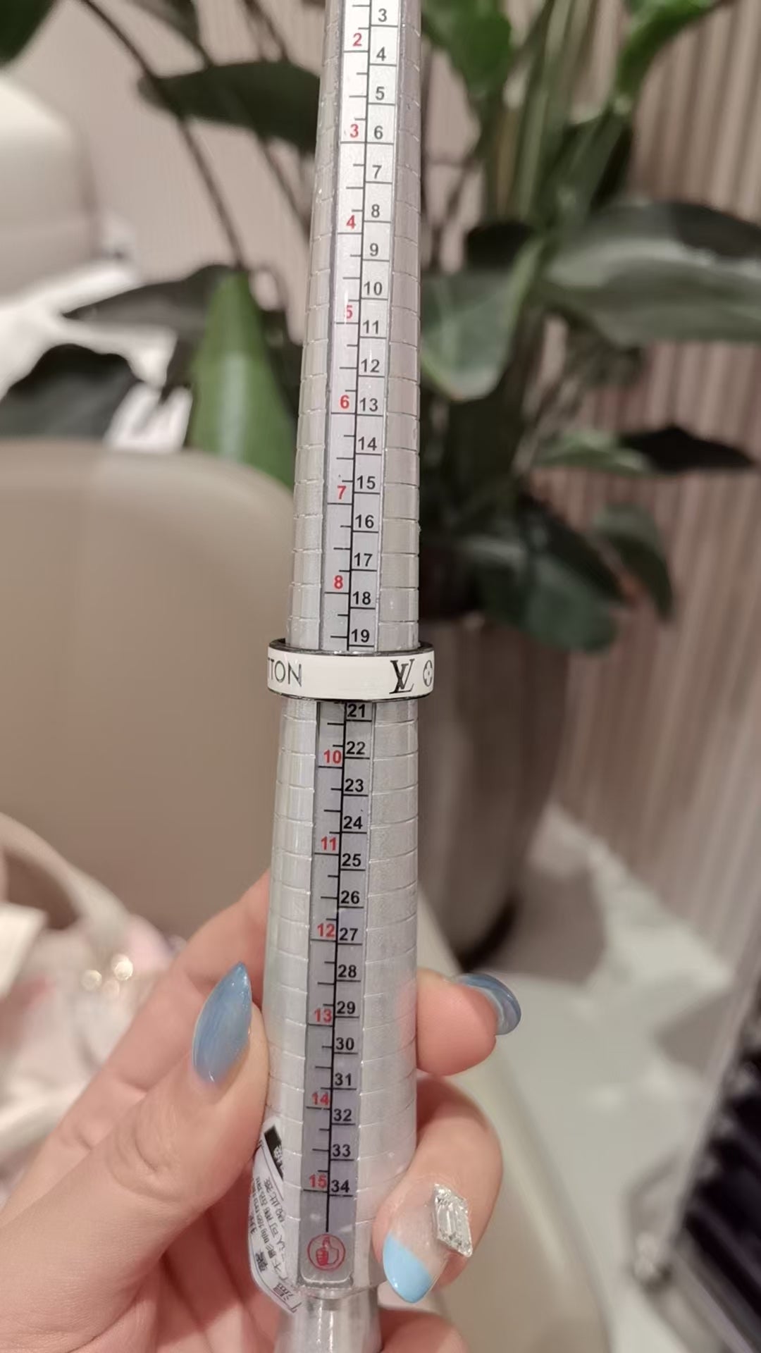 Louis Vuitton White Ring