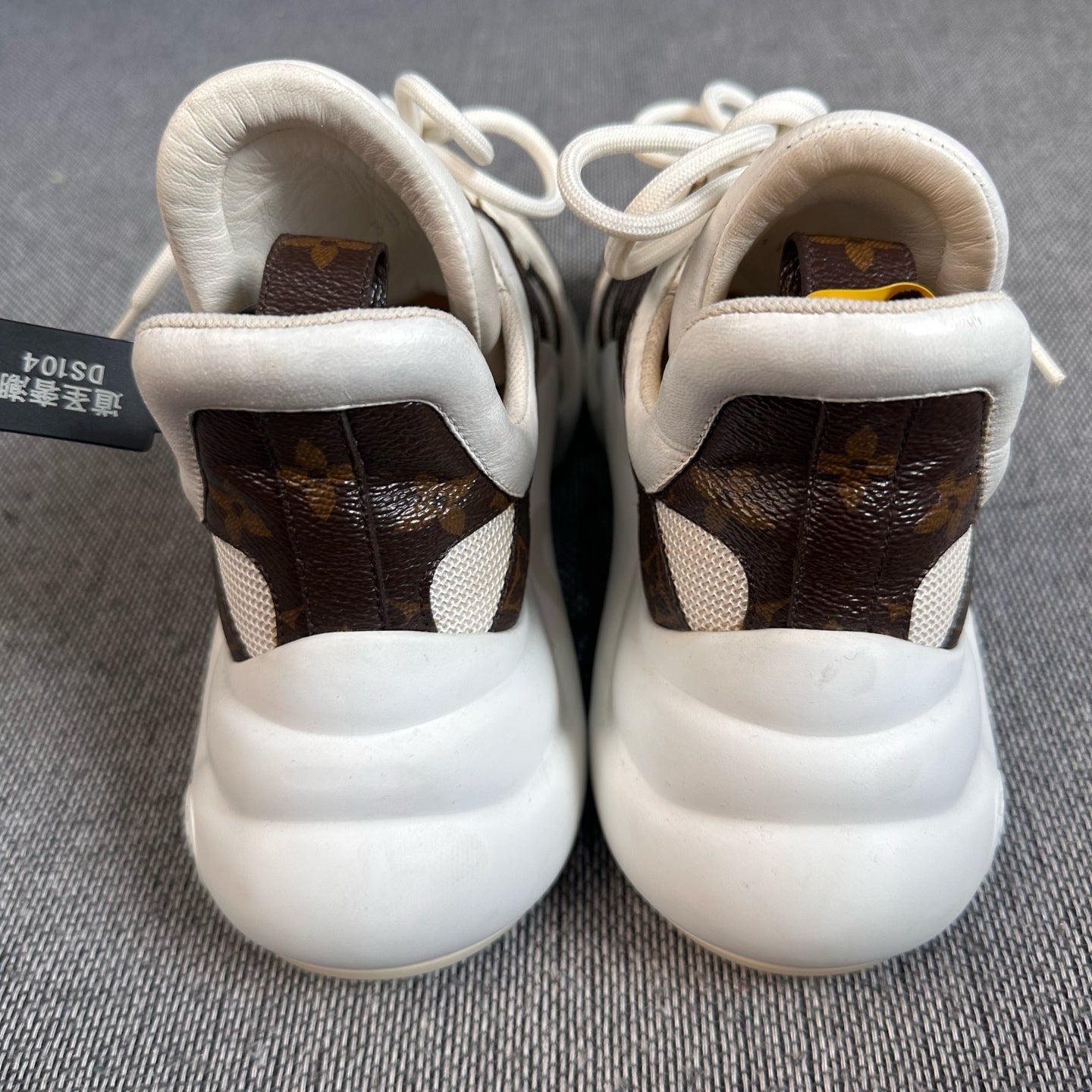 Louis Vuitton Lifestyle sneakers