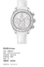 Omega Professional Series 38 324.38.38.50.55.001