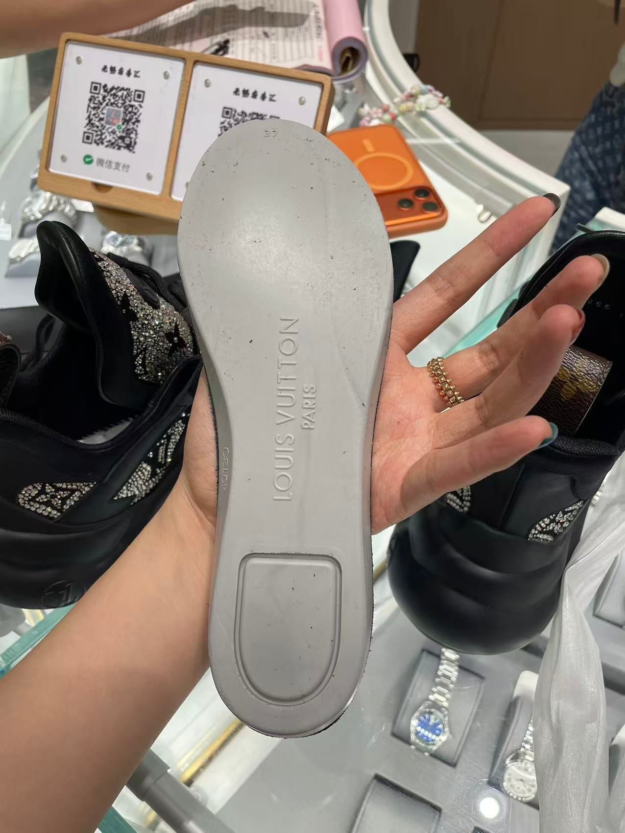 Louis Vuitton