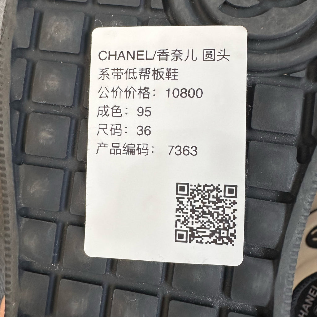 Chanel Skate shoes