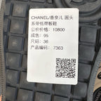 Chanel Skate shoes