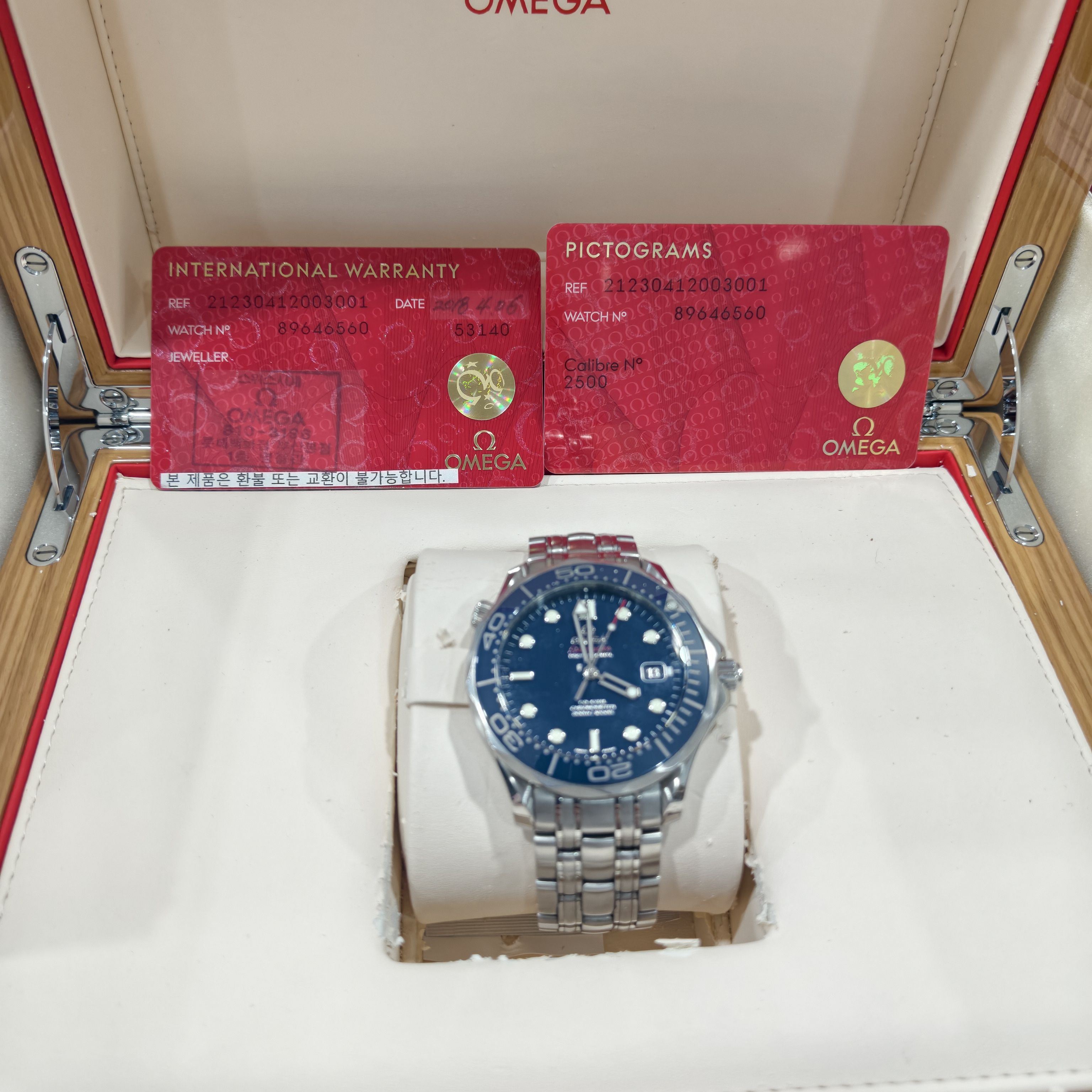 Omega Seahorse Automatic (self-winding) watch 41 millimeters 212.30.41.20.03.001