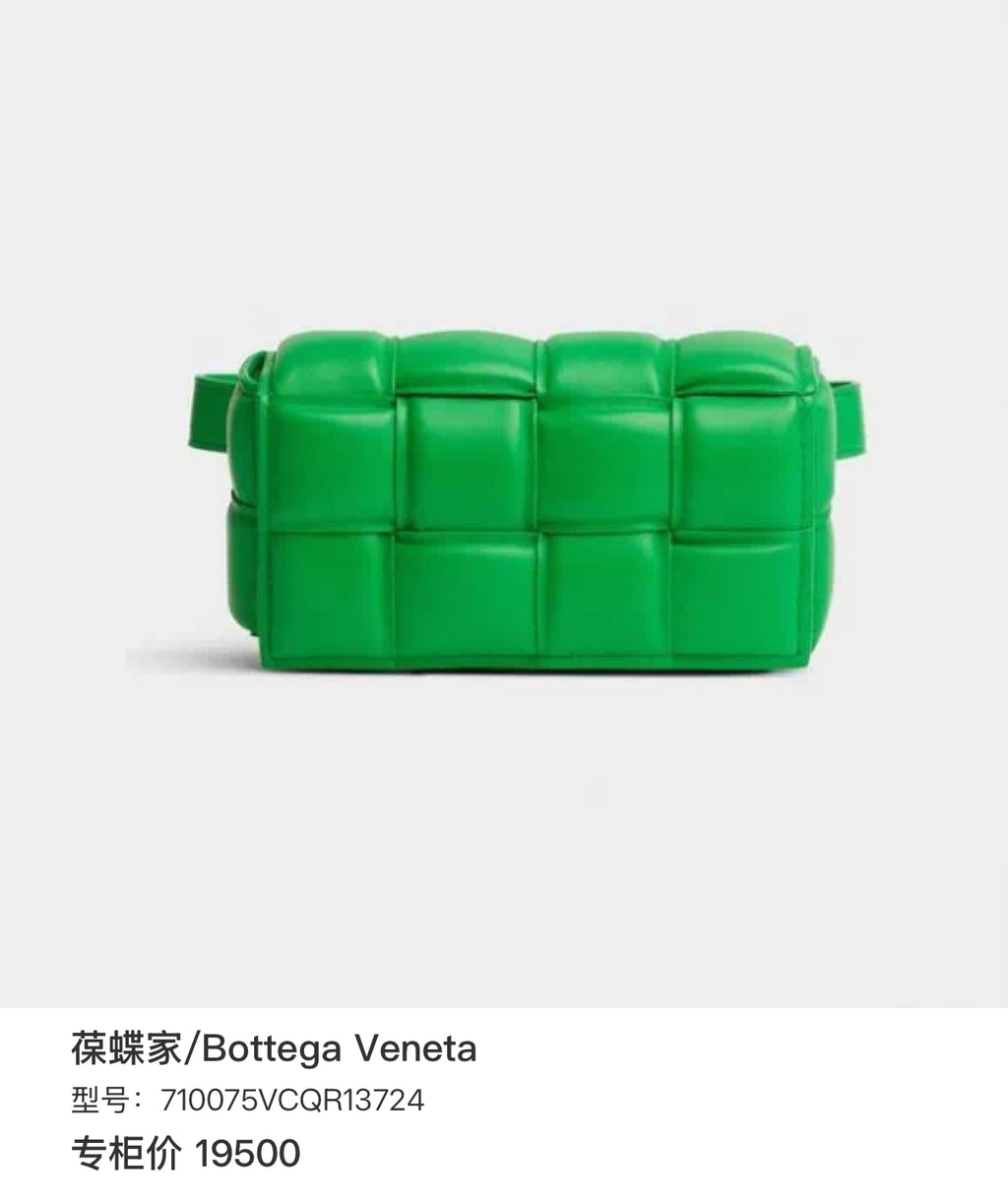 Bottega Veneta Green Crossbody 710075VCQR13724