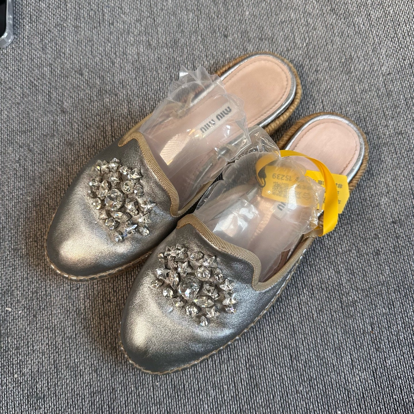 Miu Miu Silver