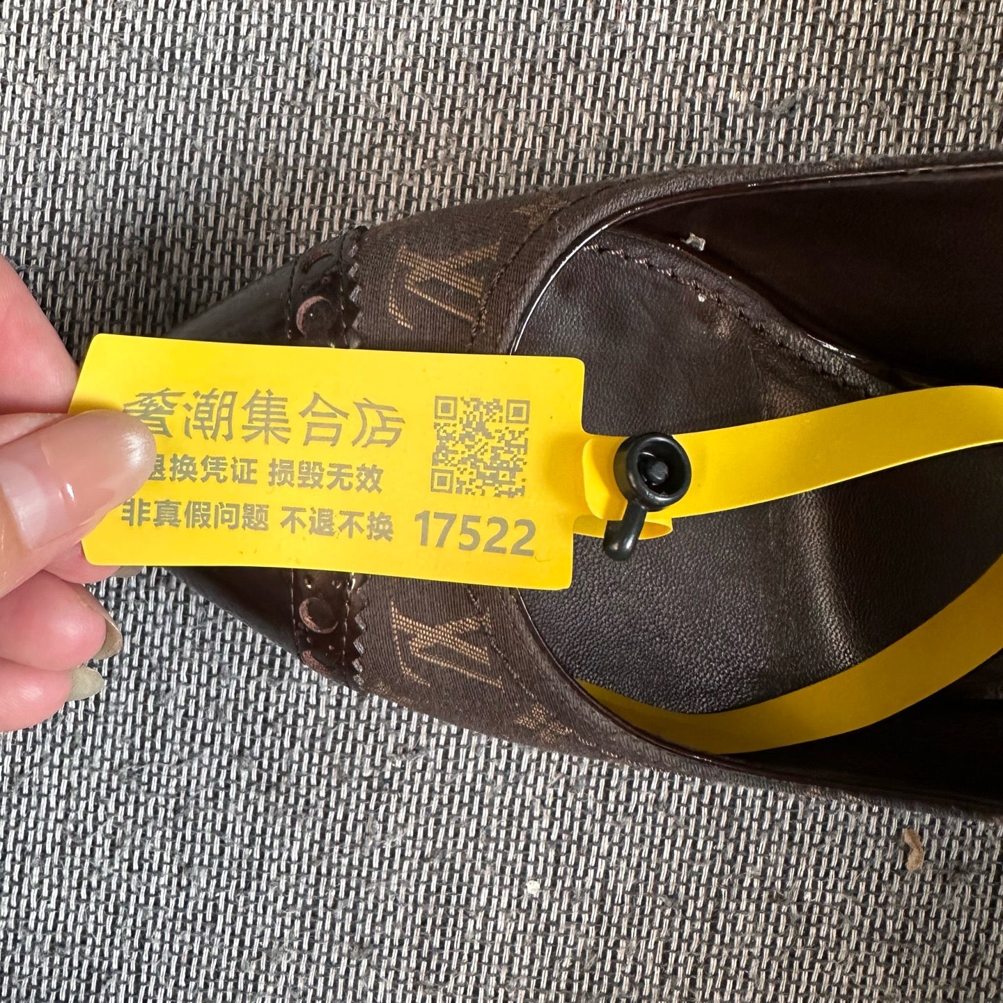 Louis Vuitton