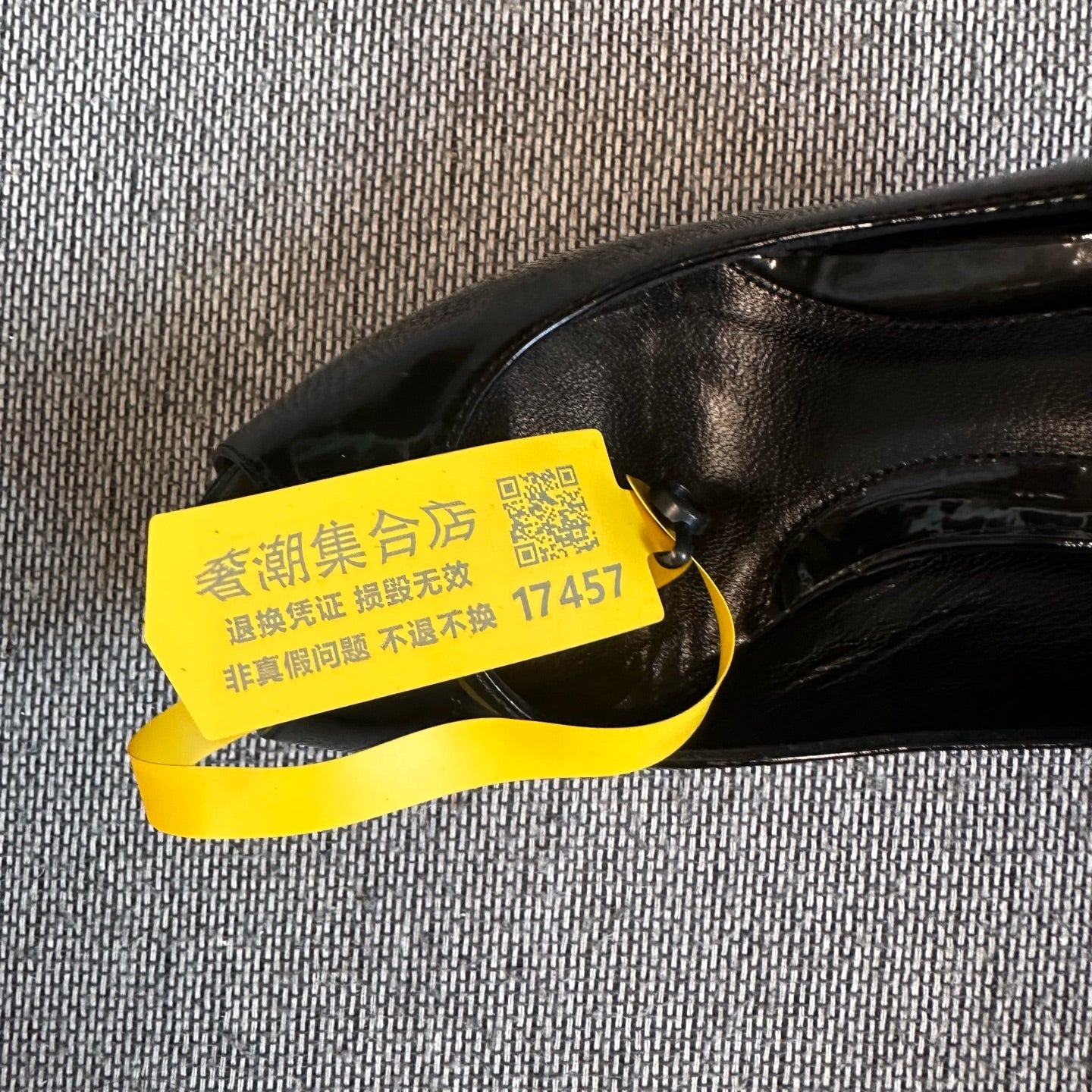 Fendi Black High heels