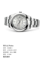 Rolex Gray Automatic (self-winding) watch