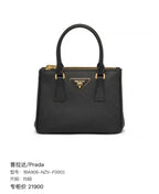 Prada 1BA906-NZV-F0002
