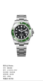 Rolex Submariner model 41 millimeters m126610lv-0002