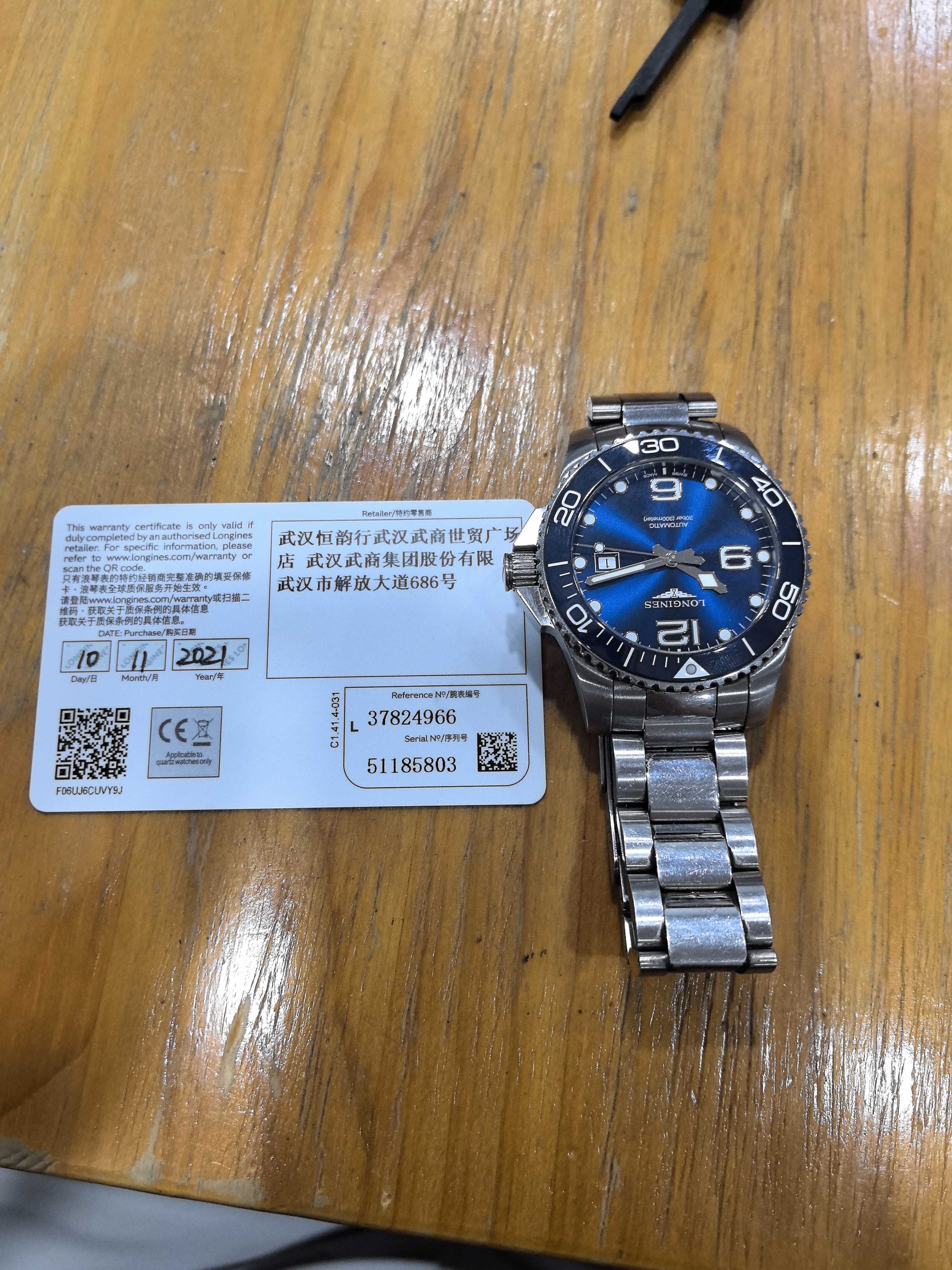 Longines Conquest Diving Series Mechanical watch 43.00mm L3.782.4.96.6