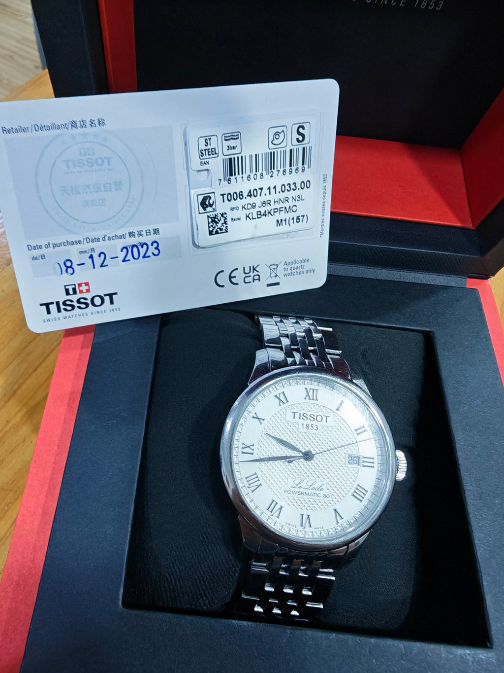 Tissot Classic Automatic (self-winding) watch 39.3 millimeters T006.407.11.033.00