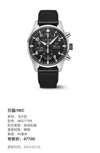 IWC Pilot Automatic (self-winding) watch 43 millimeters IW377709