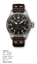 IWC Pilot’s watch 46.2 IW501004