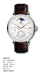IWC Portofino Collection 45.0 IW516401