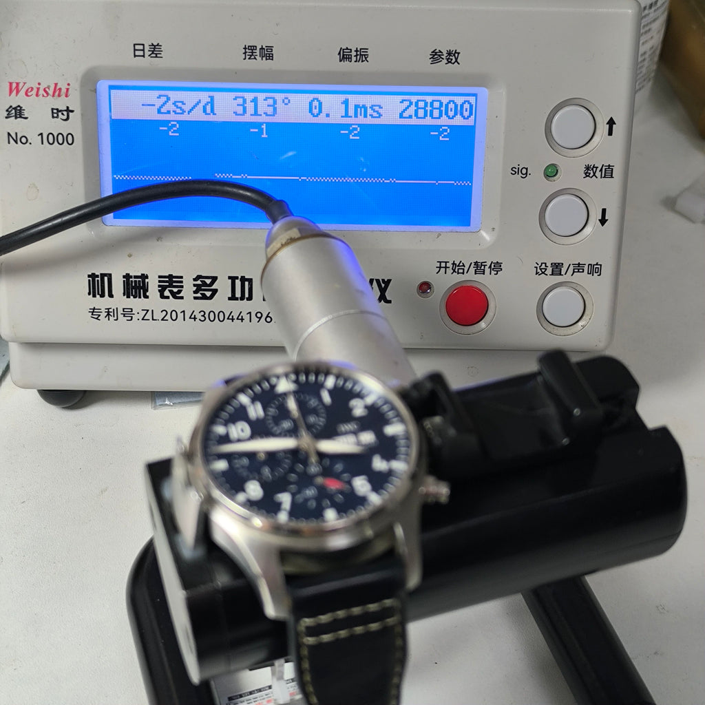 IWC Pilot’s watch 43.0 IW378003