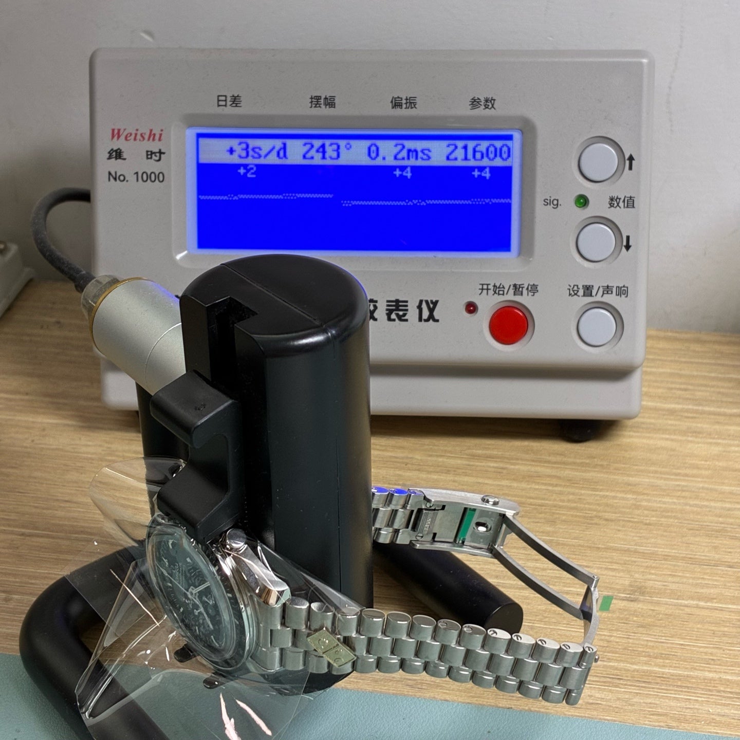 Omega Professional Series 42 310.30.42.50.01.001