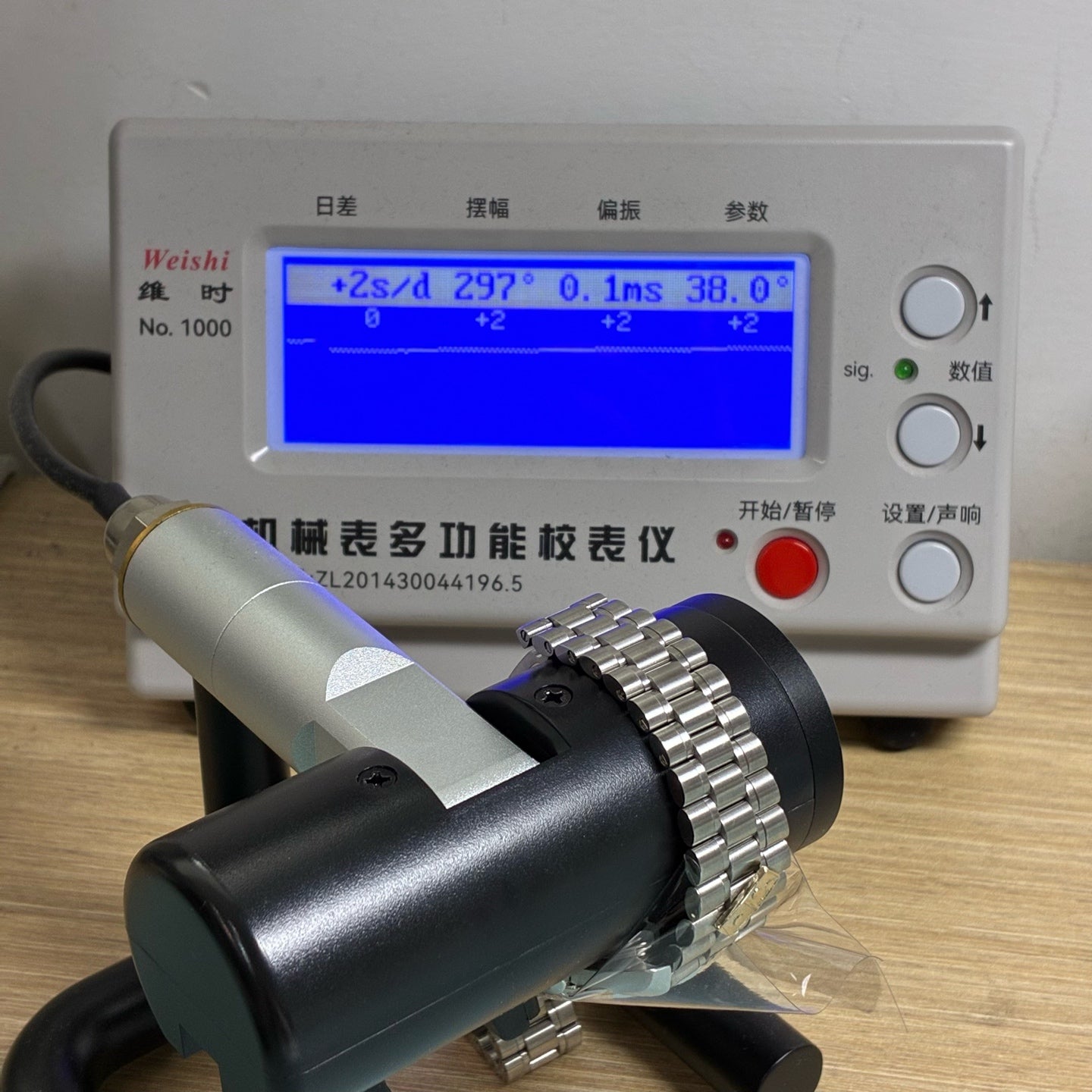 Omega Professional Series 42 310.30.42.50.01.001