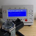 Omega Seahorse Series 44 210.30.44.51.06.001