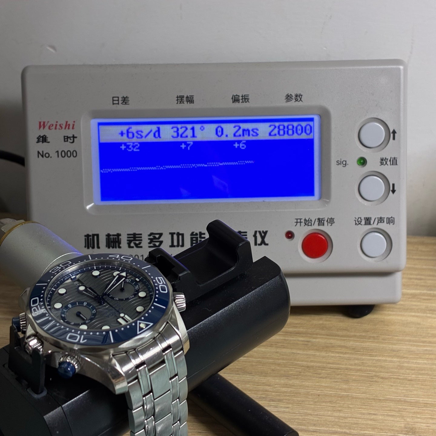 Omega Seahorse Series 44 210.30.44.51.06.001