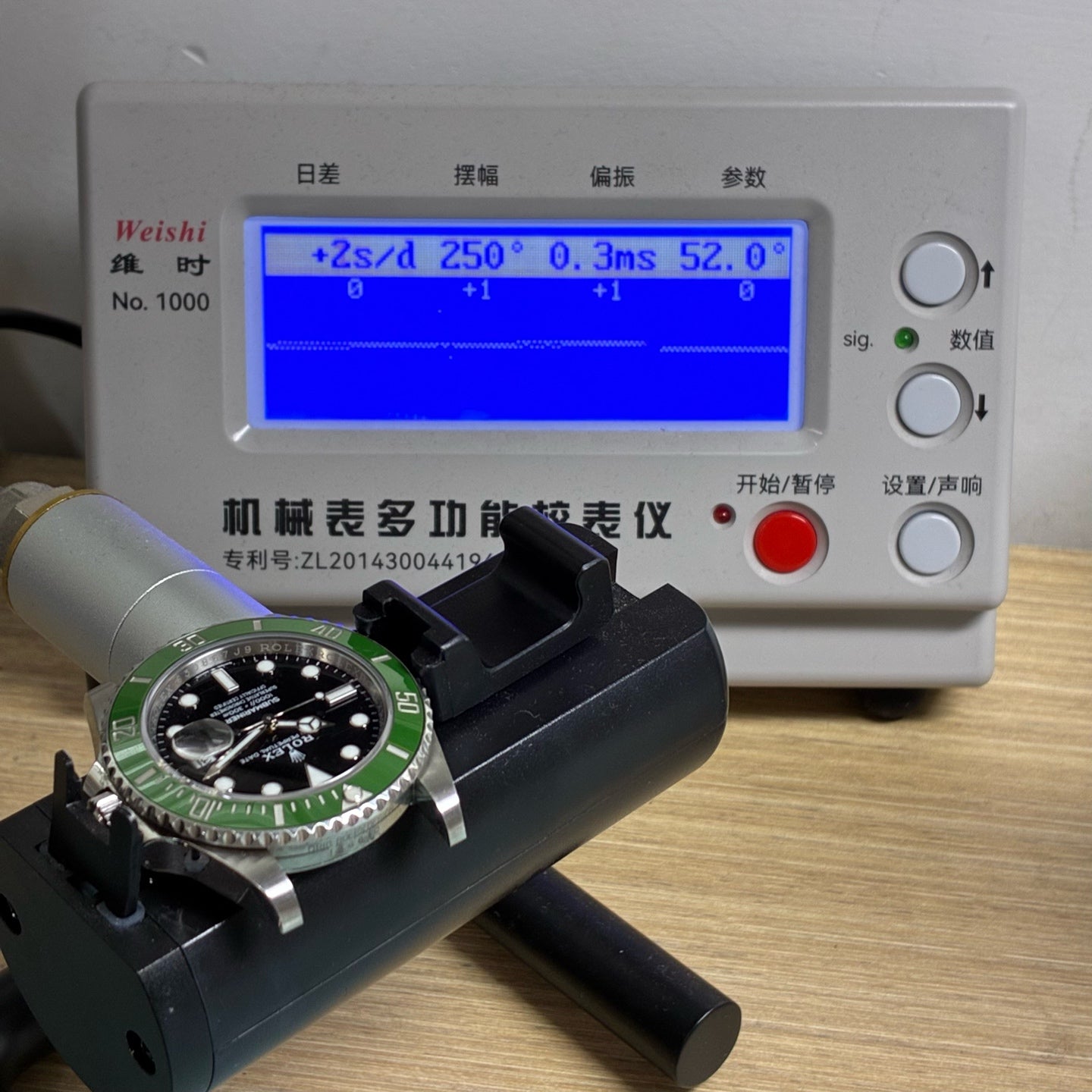 Rolex Submariner model 41 millimeters m126610lv-0002