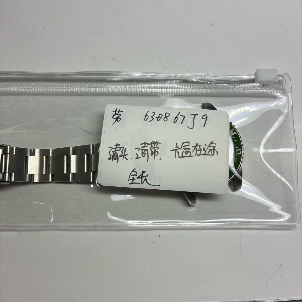 Rolex Submariner model 41 millimeters m126610lv-0002