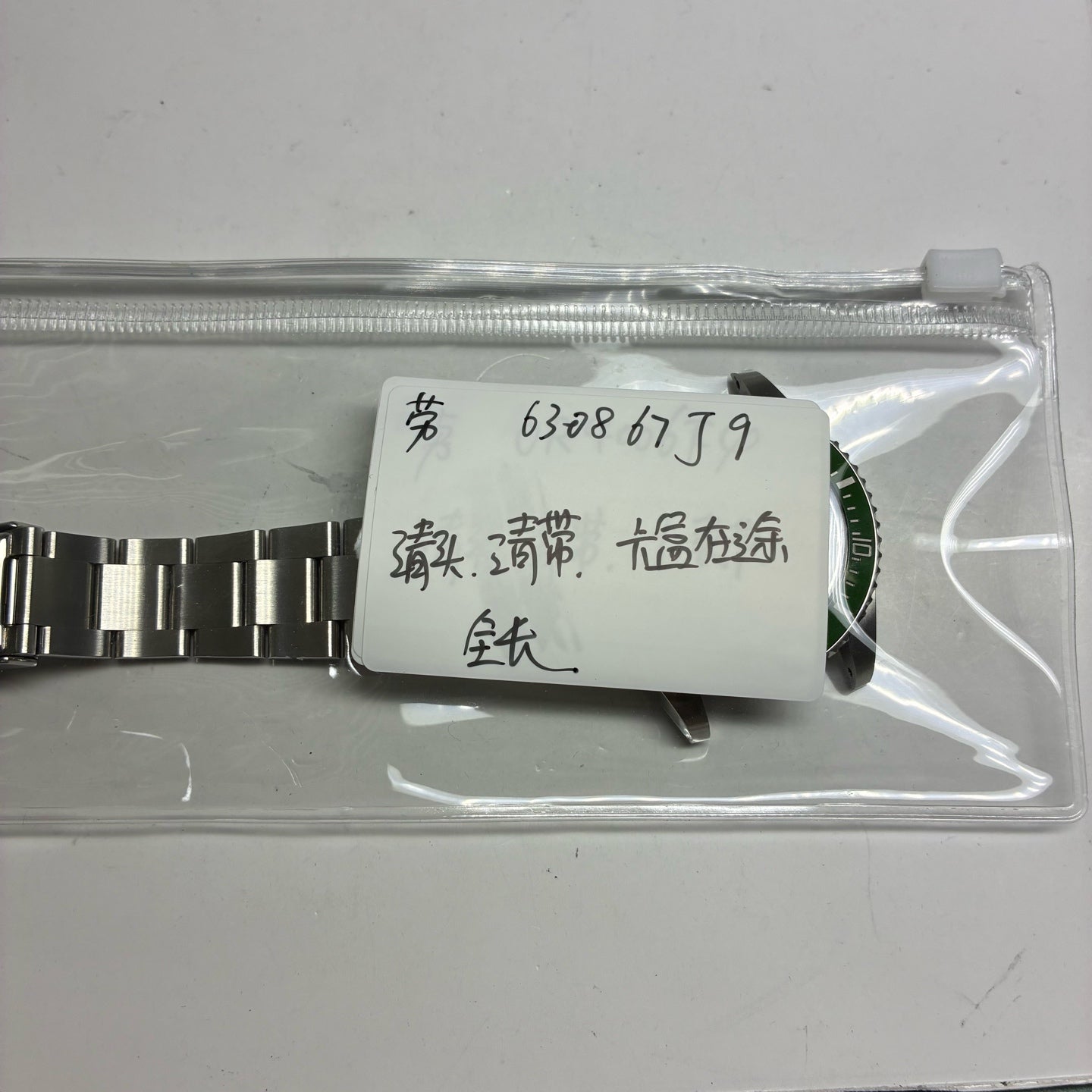 Rolex Submariner model 41 millimeters m126610lv-0002