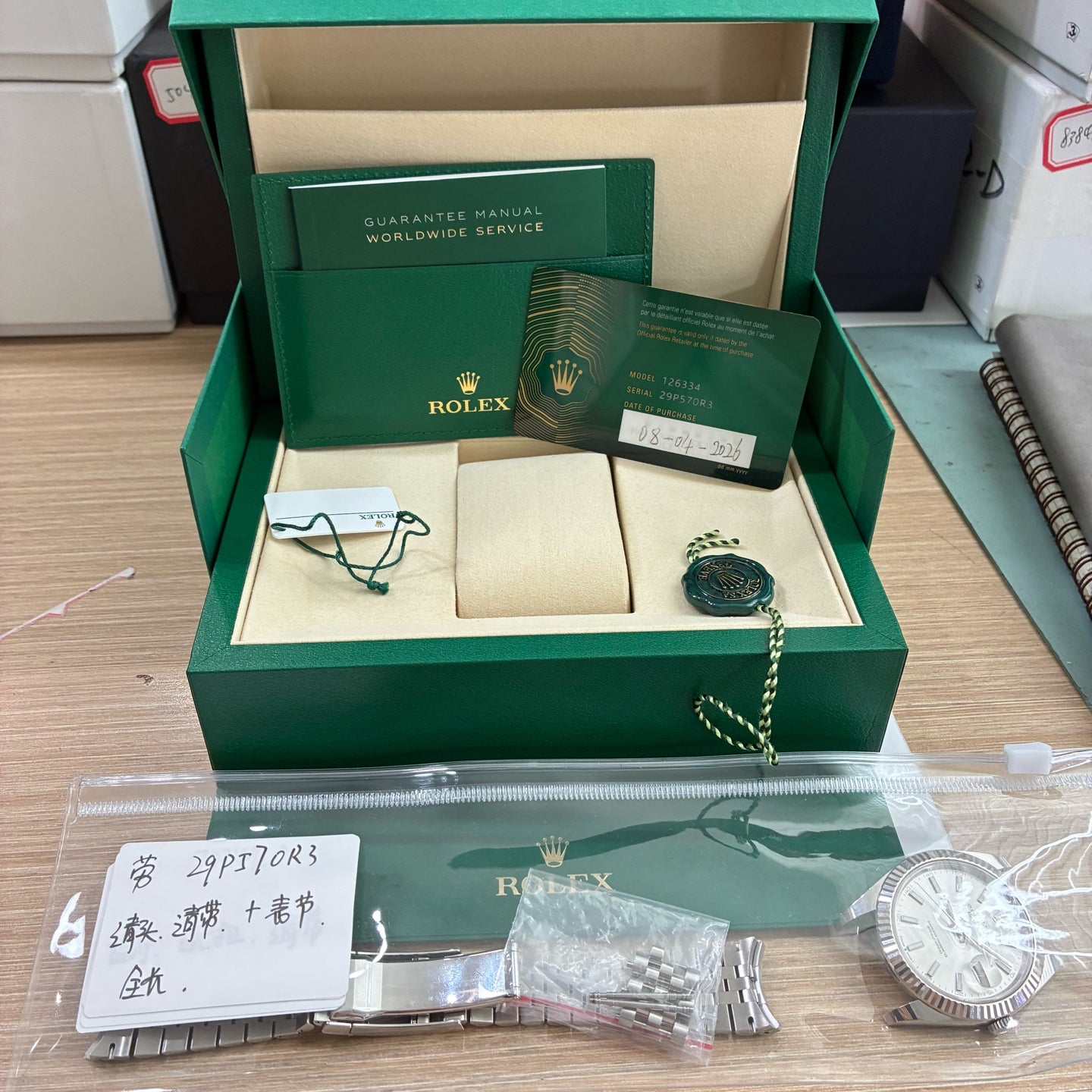 Rolex Log-based 41 millimeters m126334-0004