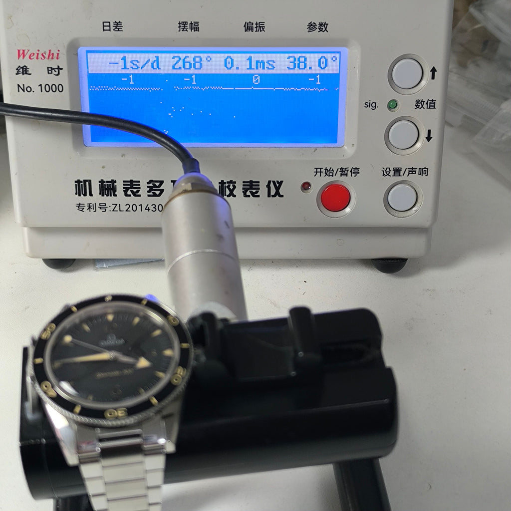 Omega Seahorse Series 41 234.30.41.21.01.001