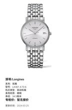 Longines Elegance Automatic (self-winding) watch 34.5 millimeters L4.821.4.72.6