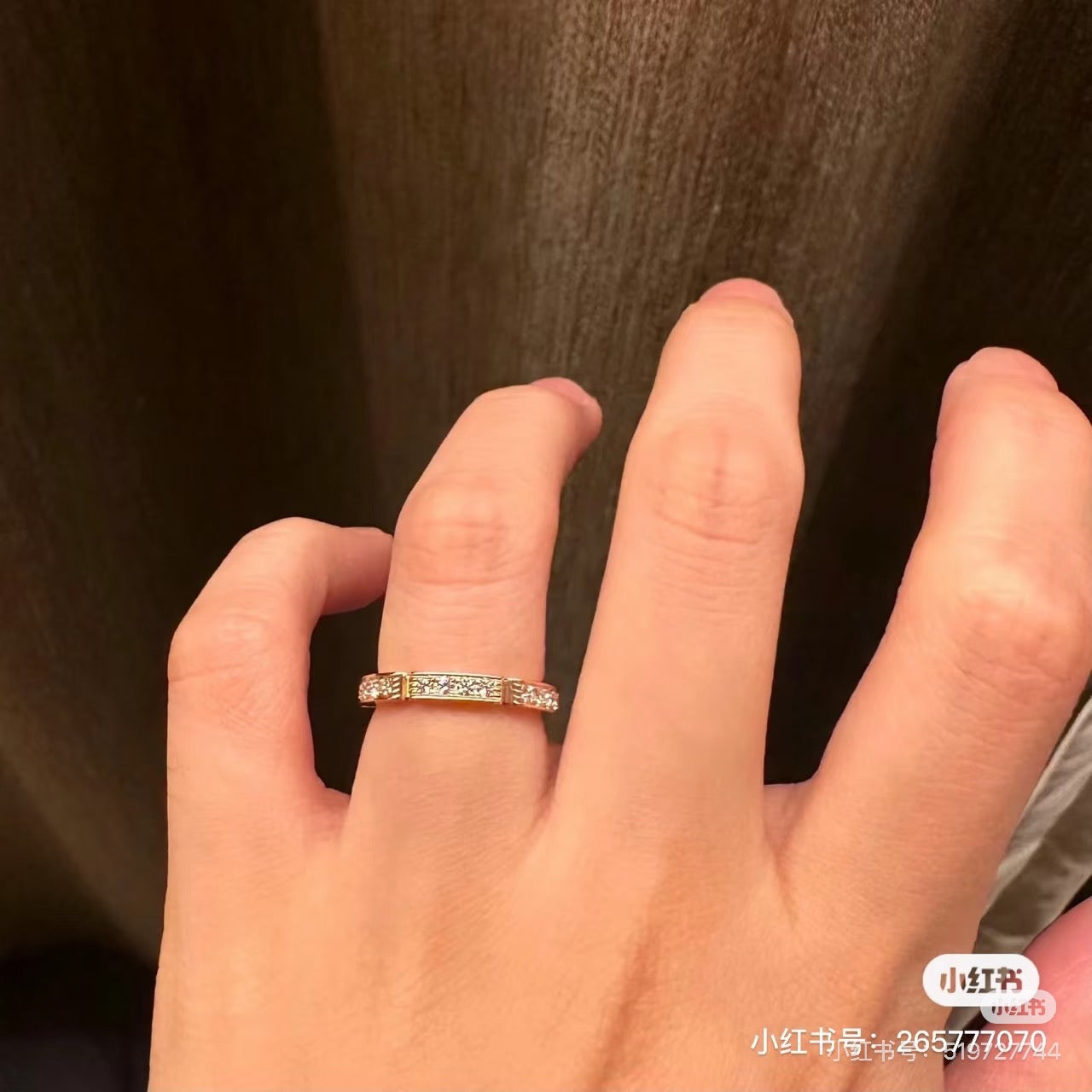 Cartier Ring