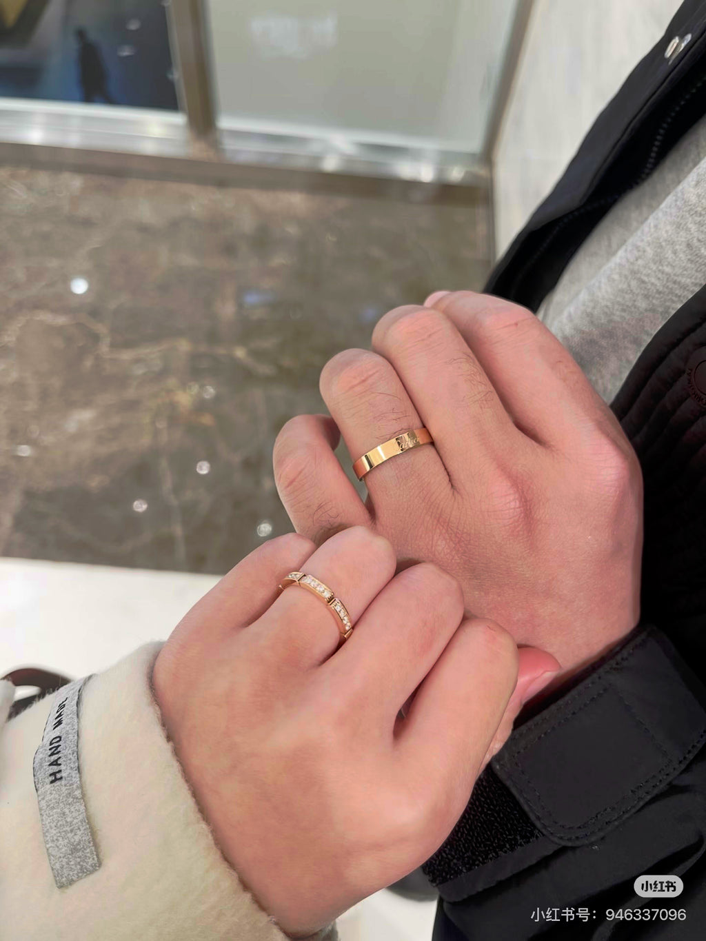 Cartier Ring