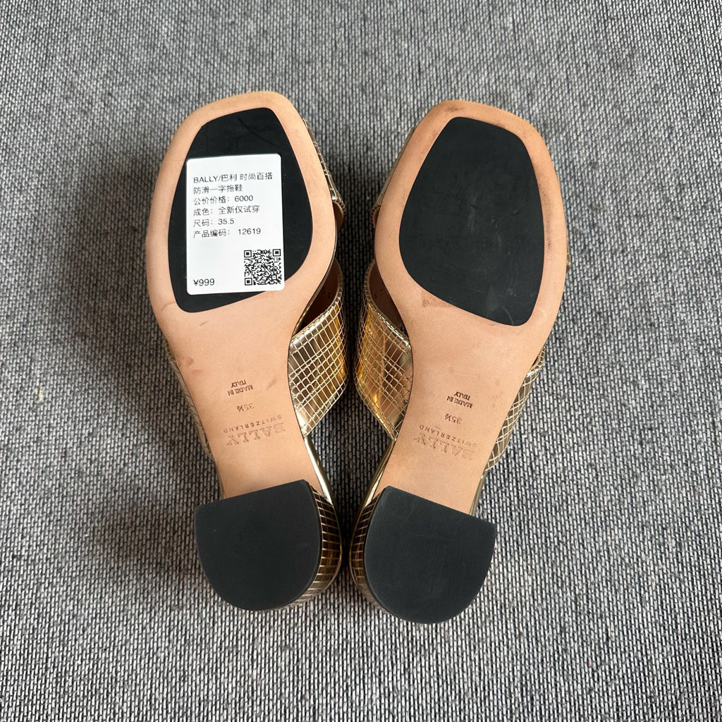 Bally Flip flop