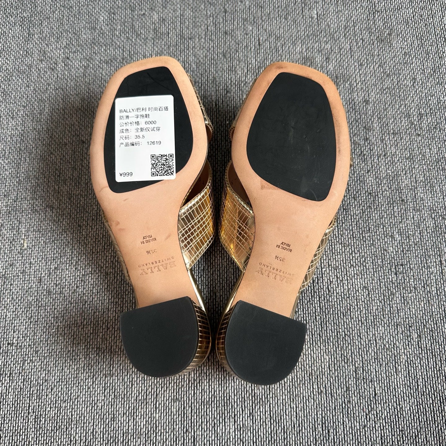 Bally Flip flop