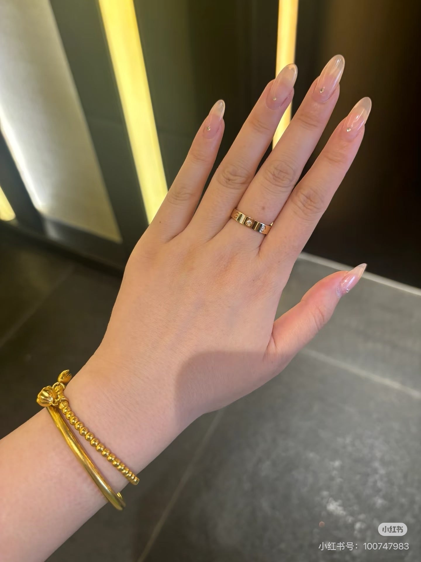 Cartier Ring