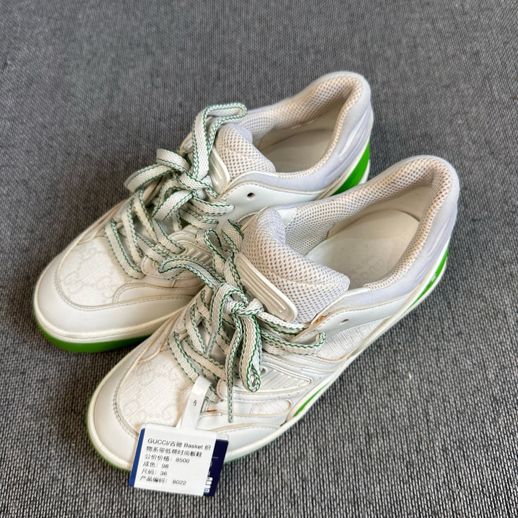 Audemars Piguet Skate shoes